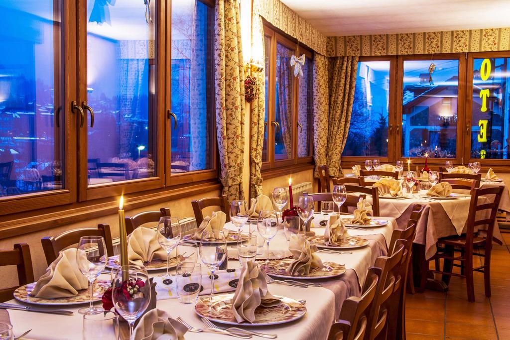 Hotel Des Glaciers 쿠르마예 외부 사진